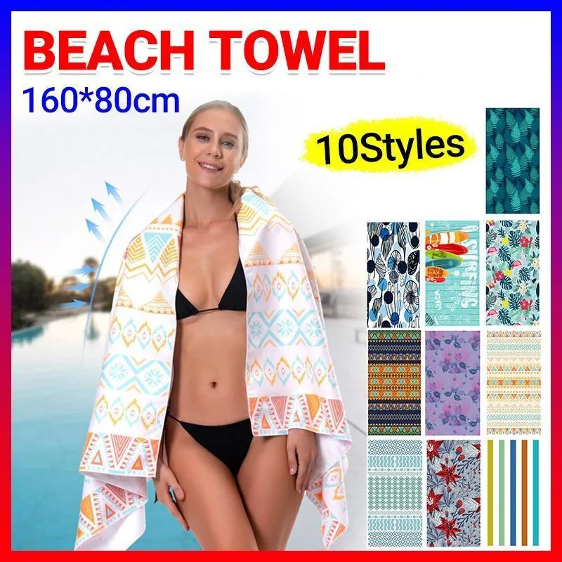 Beach Towel 1PC 10Colours 160x80cm Quick Dry Microfibre