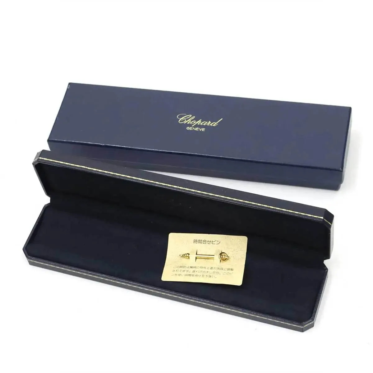 Chopard Happy Diamond White Dial Diamond Bezel YG (Full Set)