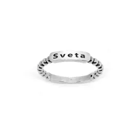 Engravable Tag Beaded Ring