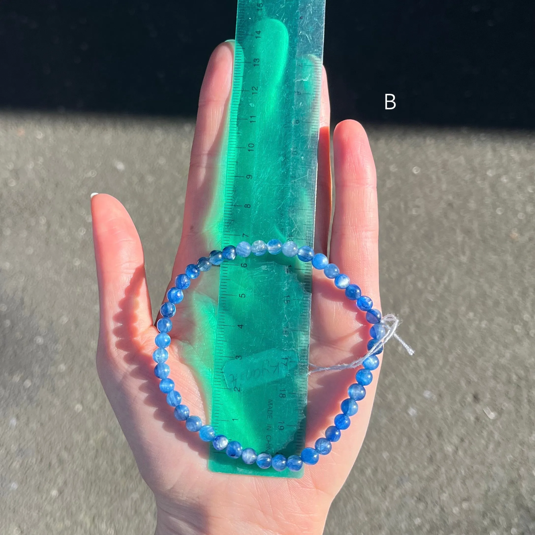 Kyanite Stretch Bead Bracelet ~ 3mm Beads, Wide Diametre