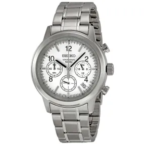 Seiko SSB001 Men's Sports White Dial Chronograph Dual Time Stainless Steel Watch