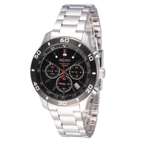 Seiko SSB053P1 Men's Chronograph Black Dial Stainless Steel Bracelet Watch