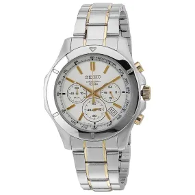 Seiko SSB107P1 Men's Silver Dial Two Tone Steel Bracelet Chronograph Watch
