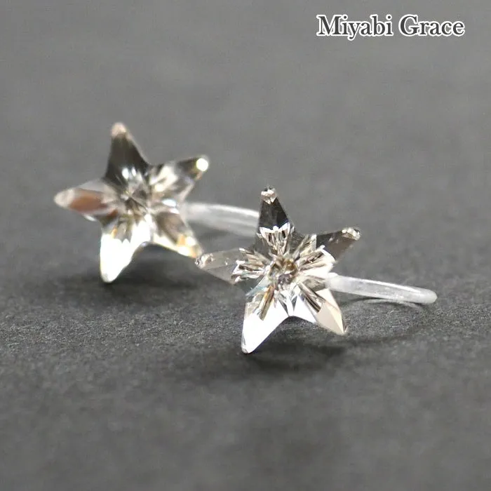 Star Swarovski Crystal Screw-Back Invisible Clip On Stud Earrings
