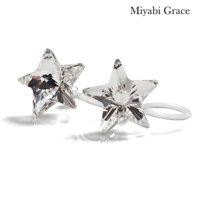 Star Swarovski Crystal Screw-Back Invisible Clip On Stud Earrings