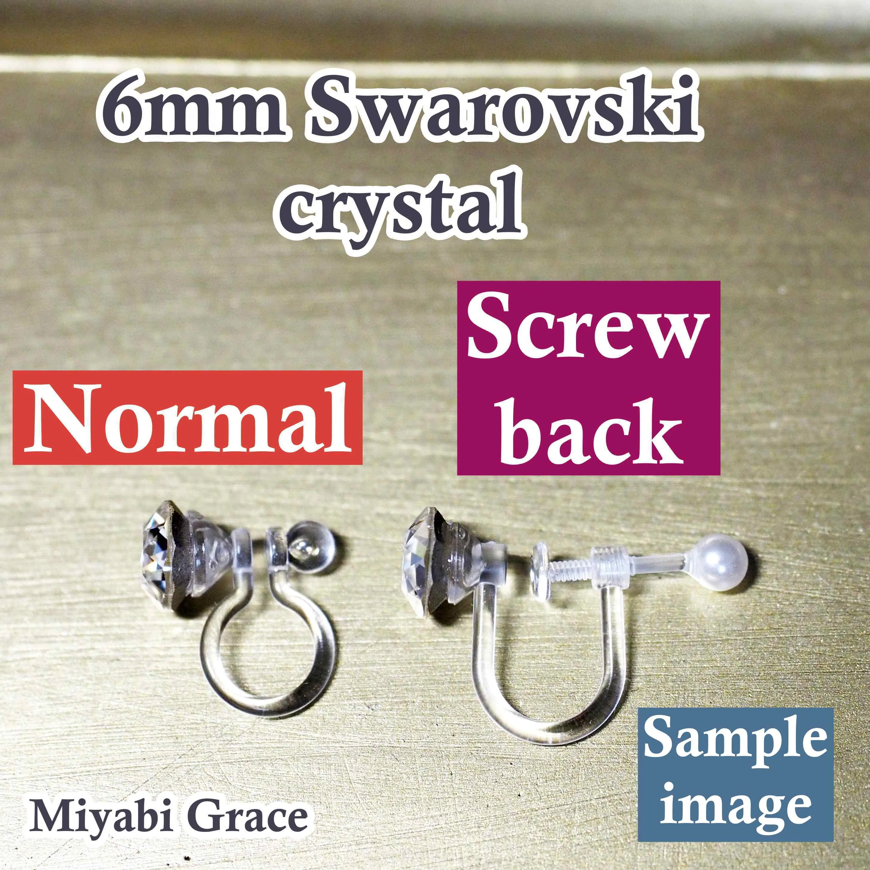 Star Swarovski Crystal Screw-Back Invisible Clip On Stud Earrings